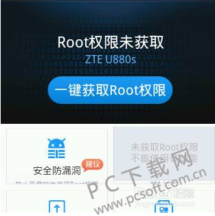 1c950a7b02087bf4249e8e94fbd3572c11dfcf59.png