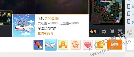 文章配图