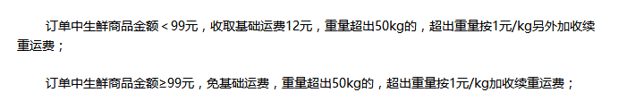 TIM截图20180329100902.png