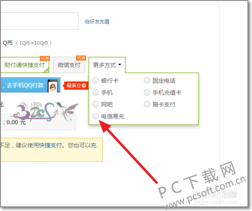 adaf2edda3cc7cd920abc5603101213fb90e9181.png