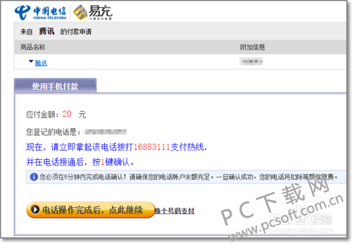 7af40ad162d9f2d30dc5d556a1ec8a136227ccb7.png