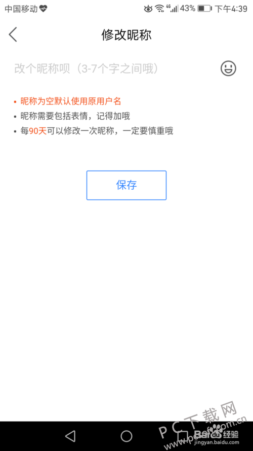 b999a9014c086e06ffb539d308087bf40ad1cb0d.png