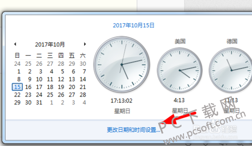 6c224f4a20a44623d3edc6079322720e0cf3d7b4.png