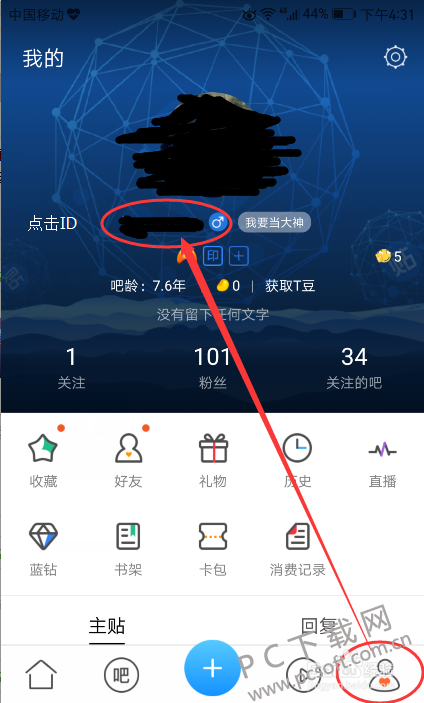 728da9773912b31b7e3ec9b18c18367adbb4e1dc.png