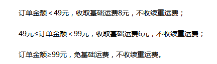 TIM截图20180329100528.png