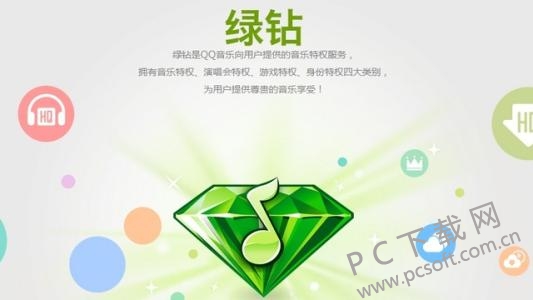 u=1048970201,3802332524&fm=27&gp=0.jpg