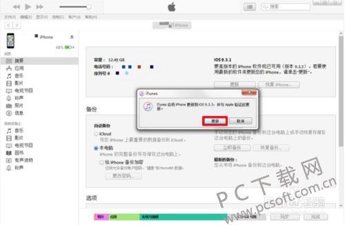 96dda144ad3459820a5e7c5806f431adcaef8420.png
