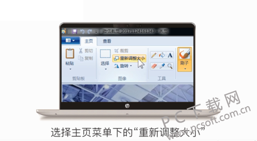 文章配图