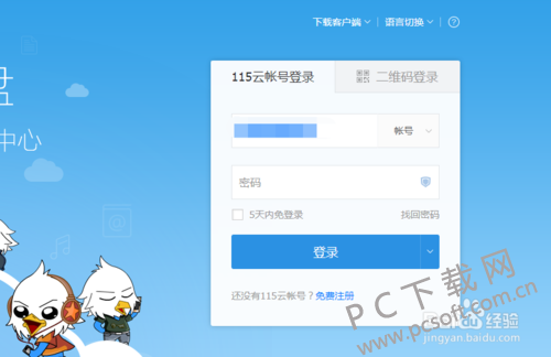 d788d43f8794a4c28c110fc90df41bd5ad6e3926.png