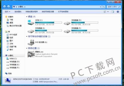 u=275449714,2158645824&fm=27&gp=0.jpg