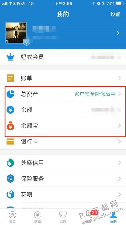 微信图片编辑_20180416145705.jpg