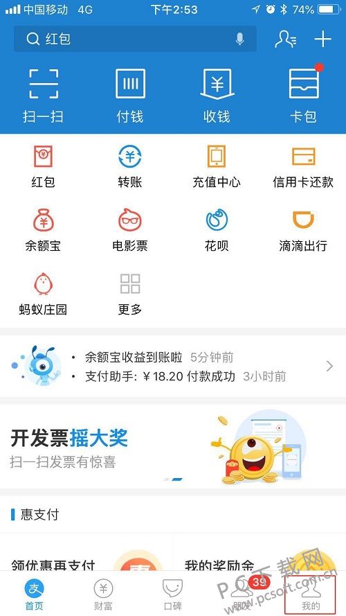 微信图片编辑_20180416145343.jpg