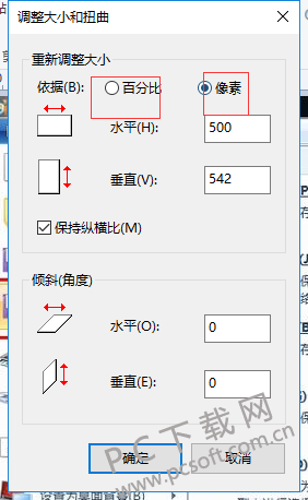 TIM截图20180426092745.png