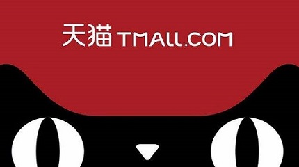 旺旺id是什么？