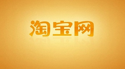 淘宝优惠券怎么设置？