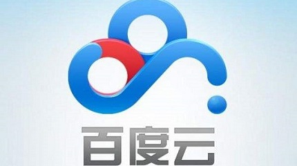 网盘是什么？
