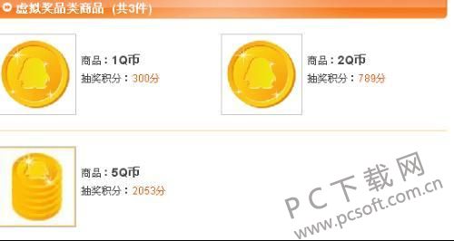 u=4023957868,625709893&fm=27&gp=0.jpg