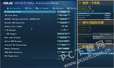 u=4267038307,3117212147&fm=27&gp=0.jpg
