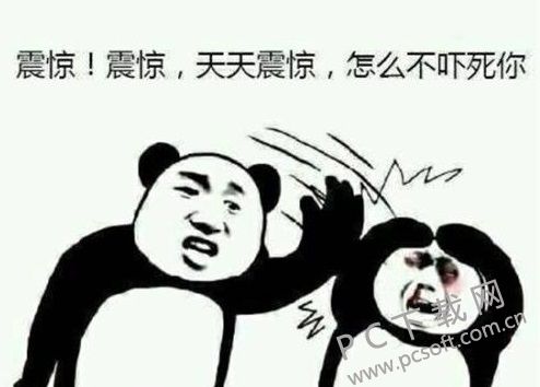 u=1173007097,390152301&fm=27&gp=0.jpg