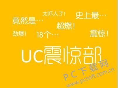u=3987244358,1642486255&fm=27&gp=0.jpg
