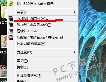 文章配图