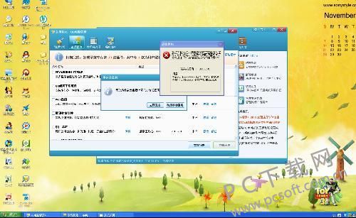 u=3392966436,3338718526&fm=27&gp=0.jpg