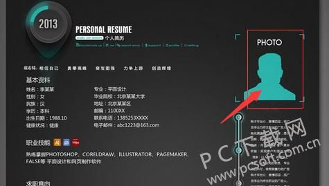 u=1764572239,1857942647&fm=27&gp=0.jpg