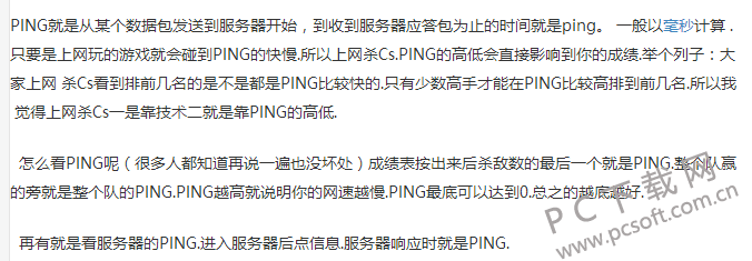 TIM截图20180620082508.png
