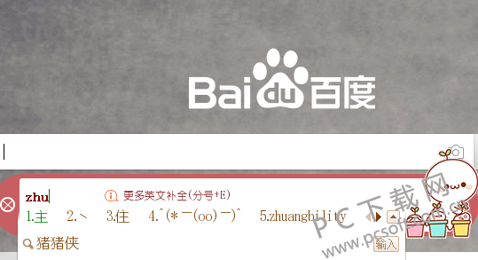 微信截图_20180621110437.png
