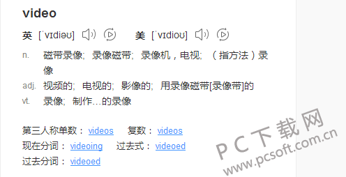 TIM截图20180702143128.png