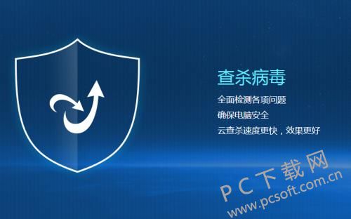 u=4270340243,3175122719&fm=27&gp=0.jpg