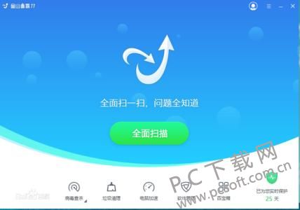 u=2654921444,276944758&fm=27&gp=0.jpg