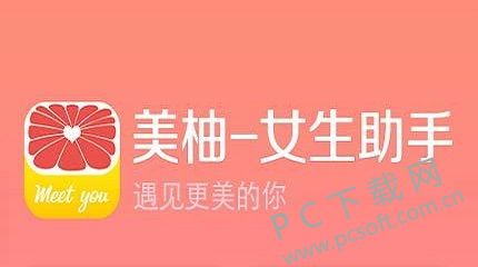 u=34888452,3522503254&fm=27&gp=0.jpg