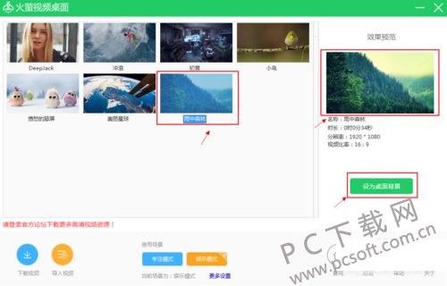 bd315c6034a85edfa63da2c340540923dc547598.png