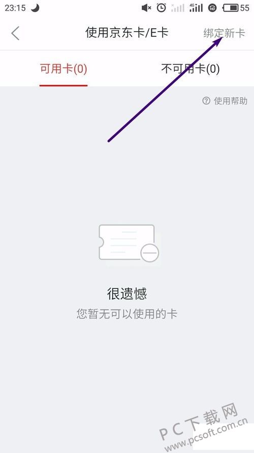 7af40ad162d9f2d3d6548ac9a3ec8a136327cc4b.jpg