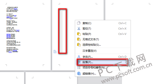 d009b3de9c82d158d830fe03820a19d8bd3e42d5.png