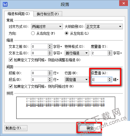 e61190ef76c6a7ef36da0f94fffaaf51f2de6680.png
