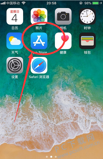 文章配图