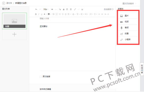 bf096b63f6246b6055f963e0e0f81a4c500fa2ab.png
