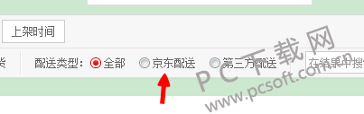 838ba61ea8d3fd1f858a7aee324e251f94ca5f67.png