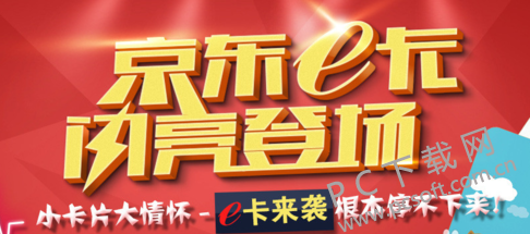 4ec2d5628535e5dd7e937d0b74c6a7efcf1b62a3.png