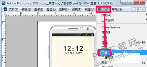 a5c27d1ed21b0ef453452737dfc451da81cb3e2d.png