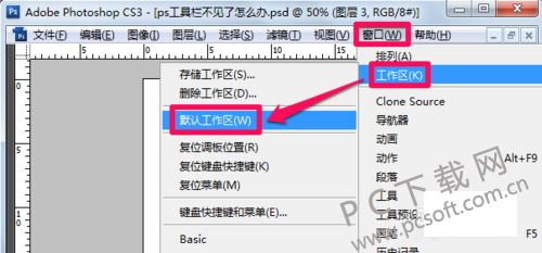 d62a6059252dd42ae0d9bcc2013b5bb5c8eab883.png