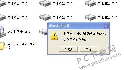 u=1864890875,2733580973&fm=26&gp=0.jpg