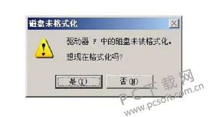 u=2495643153,237426012&fm=26&gp=0.jpg