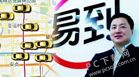 360截图20180827111142331.jpg