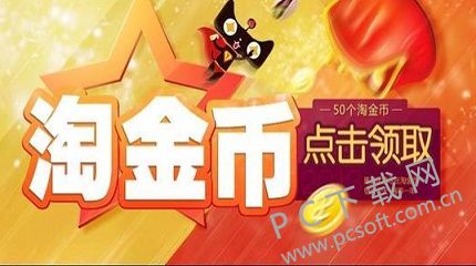 u=124578671,3135770864&fm=26&gp=0.jpg