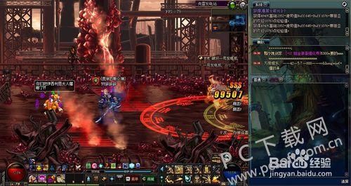 u=1229973243,6298073&fm=26&gp=0.jpg