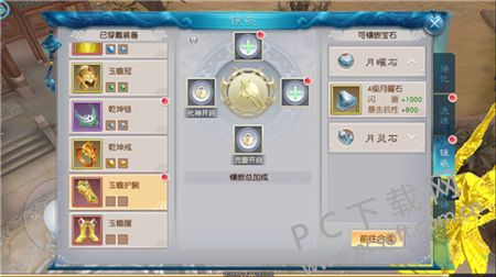 u=3238991780,2242574257&fm=11&gp=0.jpg