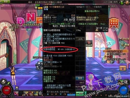 u=3646873177,2857011018&fm=26&gp=0.jpg